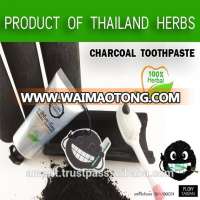 charcoal toothpaste